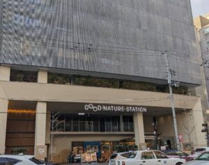 GOOD NATURE HOTEL KYOTO（外観）