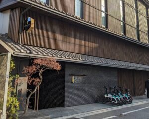 京都グランベルホテル（外観）